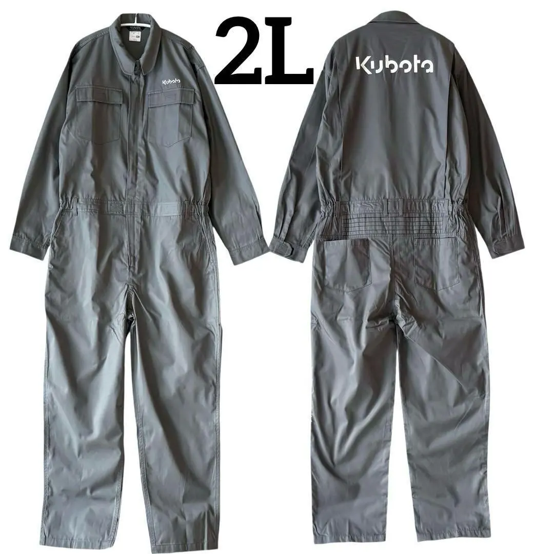 2026年最新】クボタ作業服の人気アイテム - メルカリ