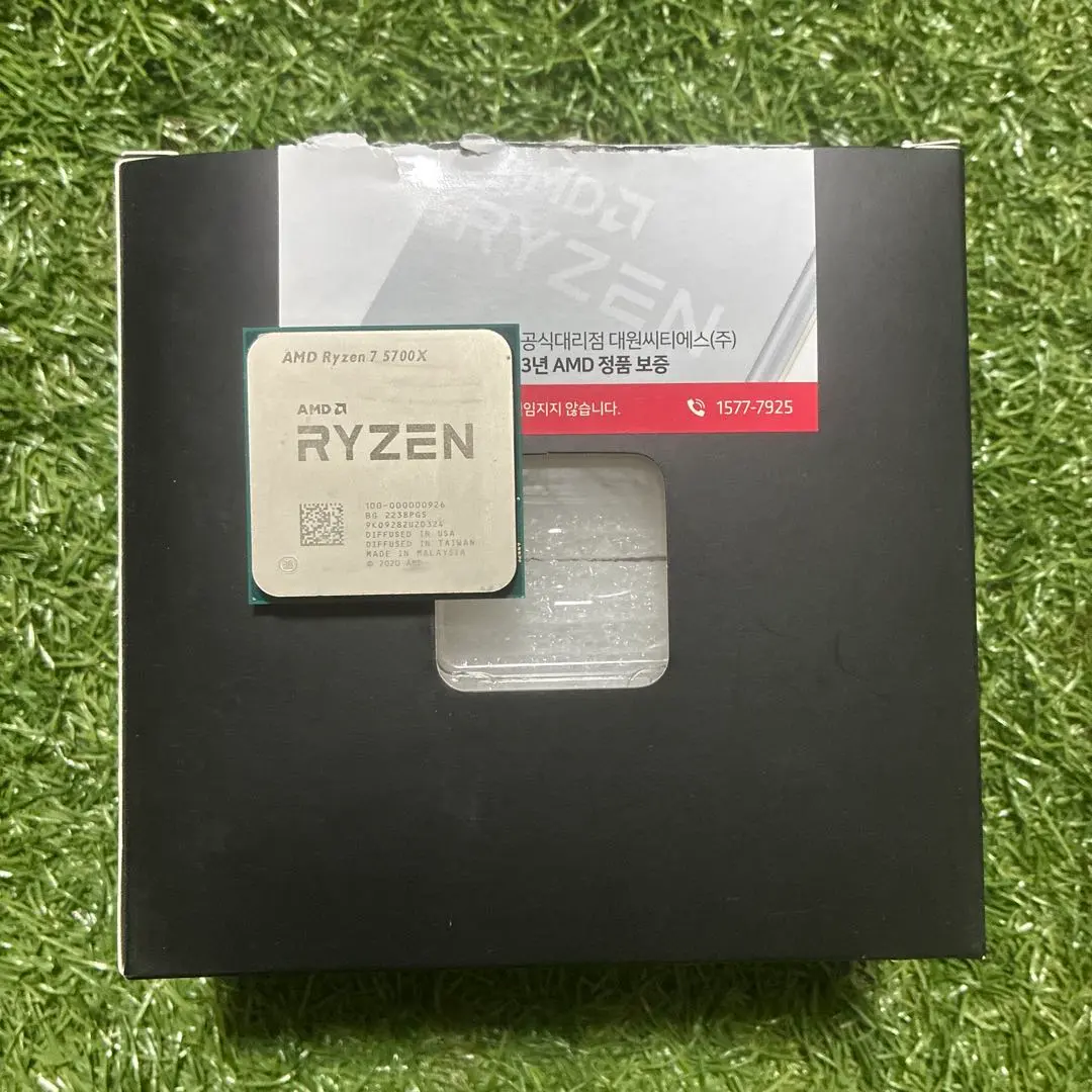 2026年最新】RYZEN7 5700x ジャンクの人気アイテム - メルカリ