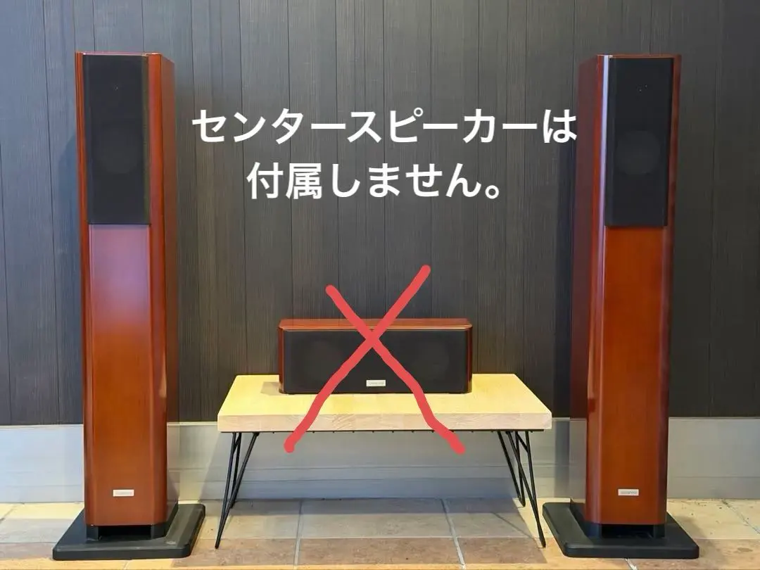 2026年最新】ONKYO D-308Eの人気アイテム - メルカリ