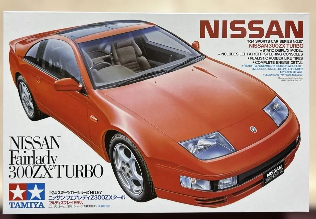 2026年最新】タミヤ 280ZXの人気アイテム - メルカリ