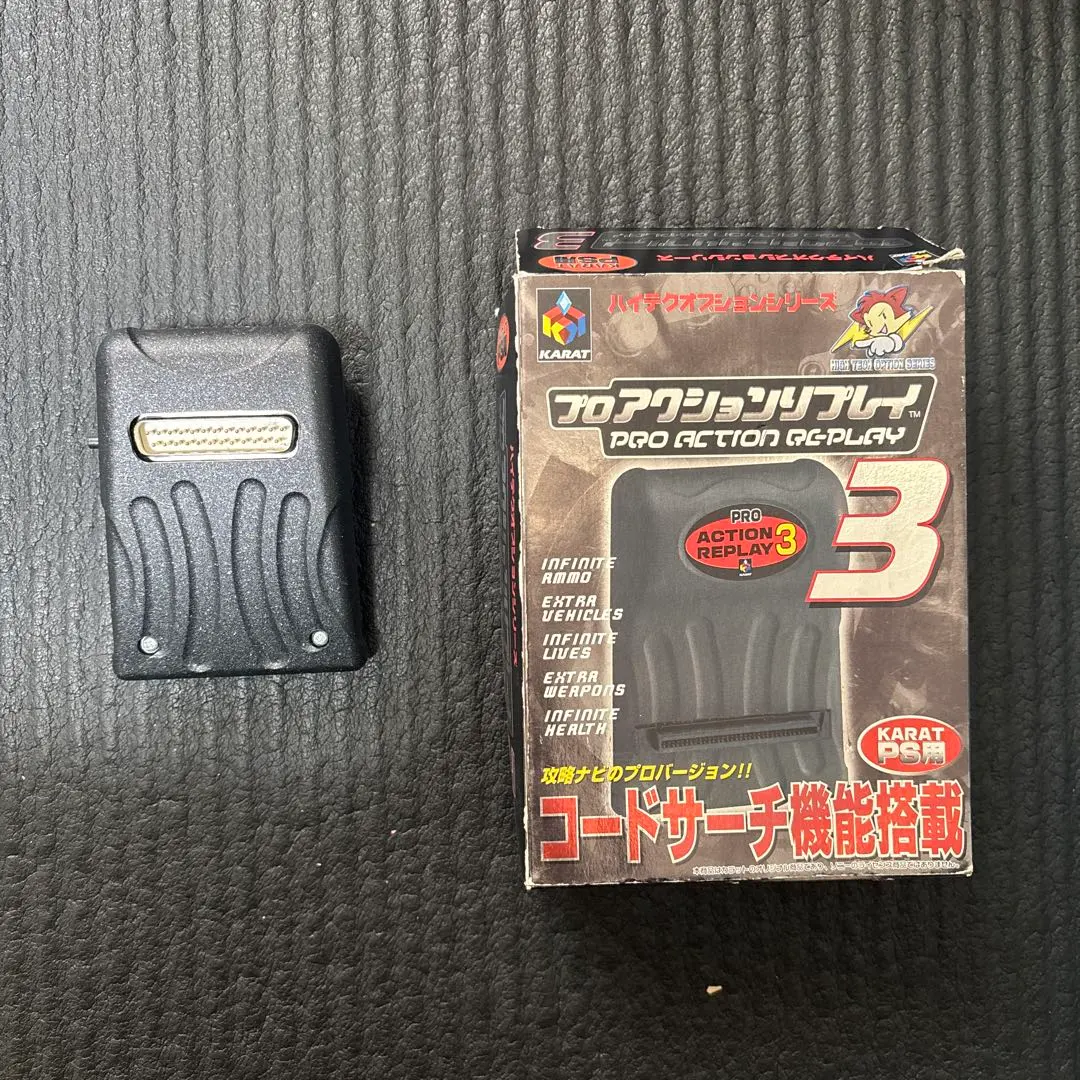 2026年最新】pro action replayの人気アイテム - メルカリ