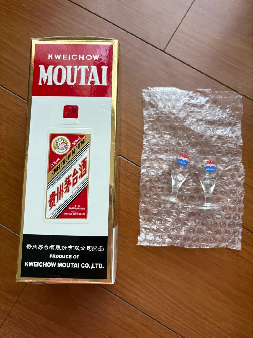 2026年最新】マオタイ酒 空瓶の人気アイテム - メルカリ