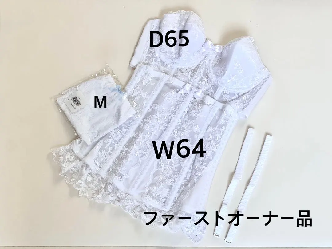 2026年最新】タカミブライダル インナー d65の人気アイテム - メルカリ