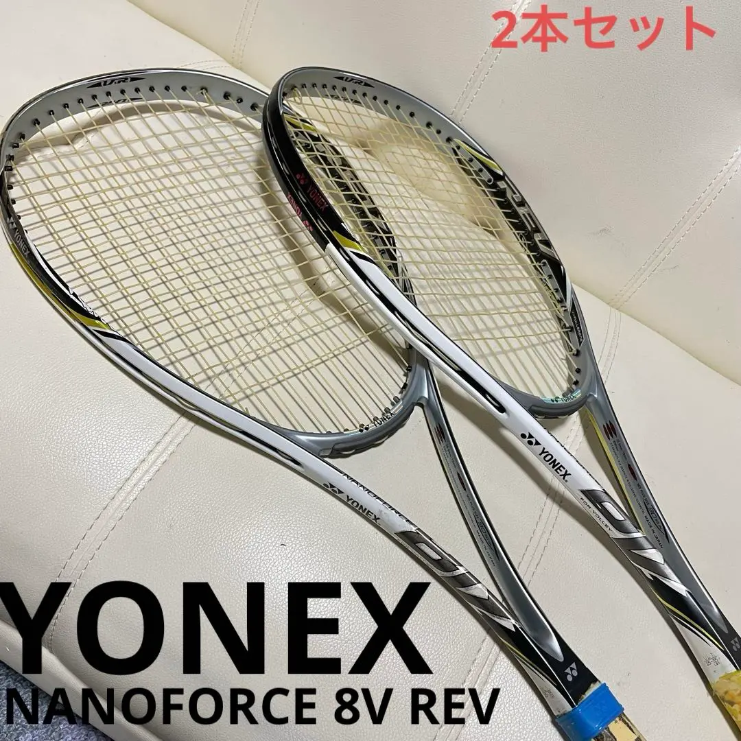 2026年最新】ナノフォース8vレブの人気アイテム - メルカリ