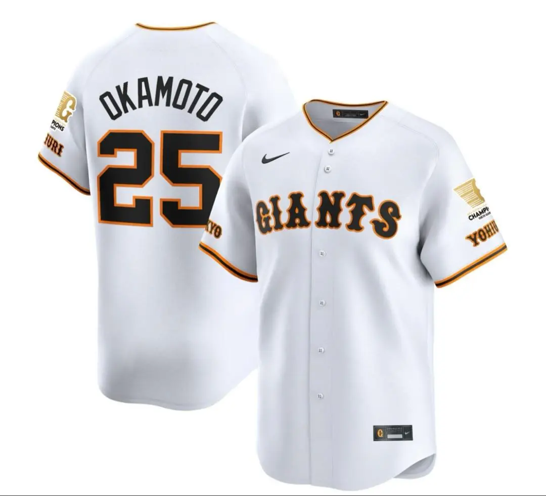 2026年最新】坂本勇人 ユニフォーム ビジターの人気アイテム - メルカリ