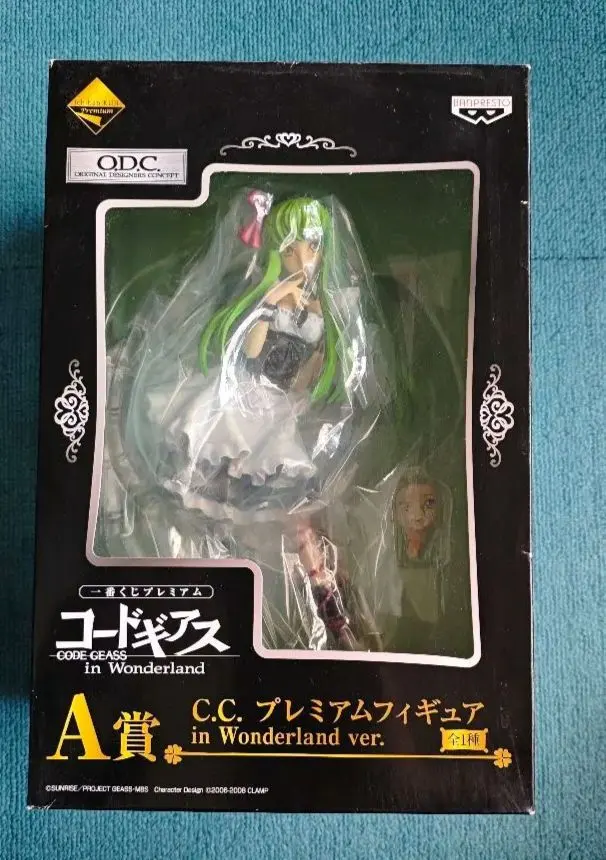 2026年最新】一番くじ Wonderland A賞 C.Cの人気アイテム - メルカリ