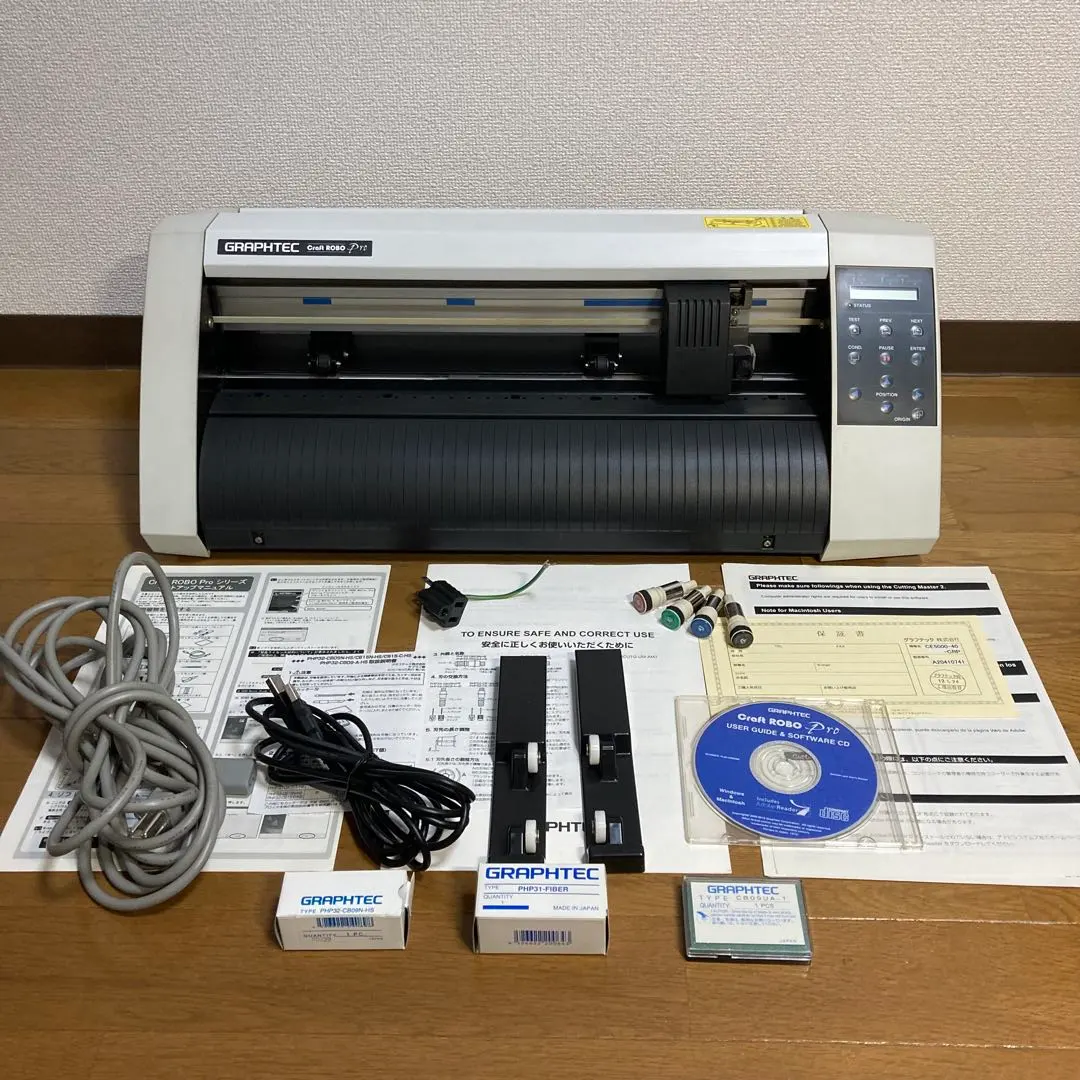 m75602665226_1.jpg?1764429287