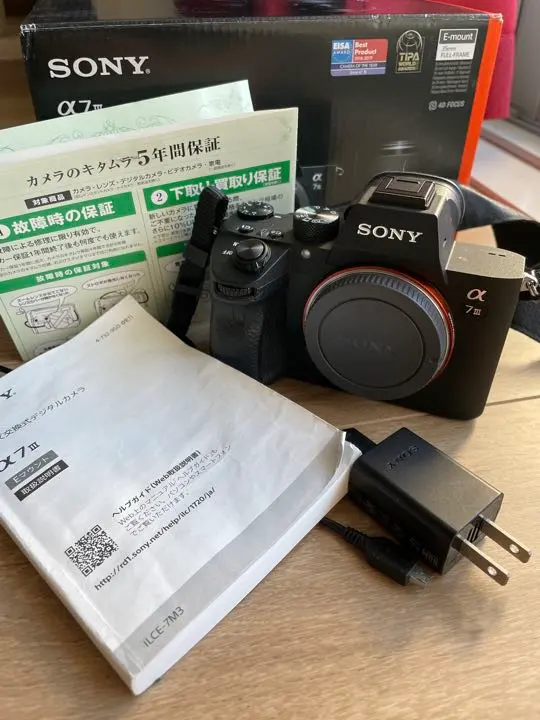 2026年最新】sony a7iii レンズキットの人気アイテム - メルカリ