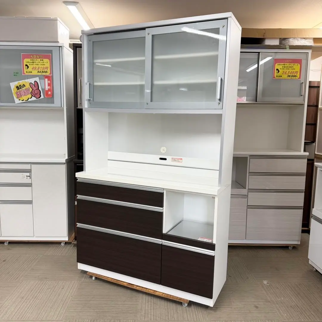 2026年最新】高橋木工所の人気アイテム - メルカリ