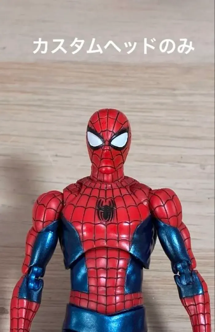 2026年最新】MAFEX マフェックス No.075の人気アイテム - メルカリ
