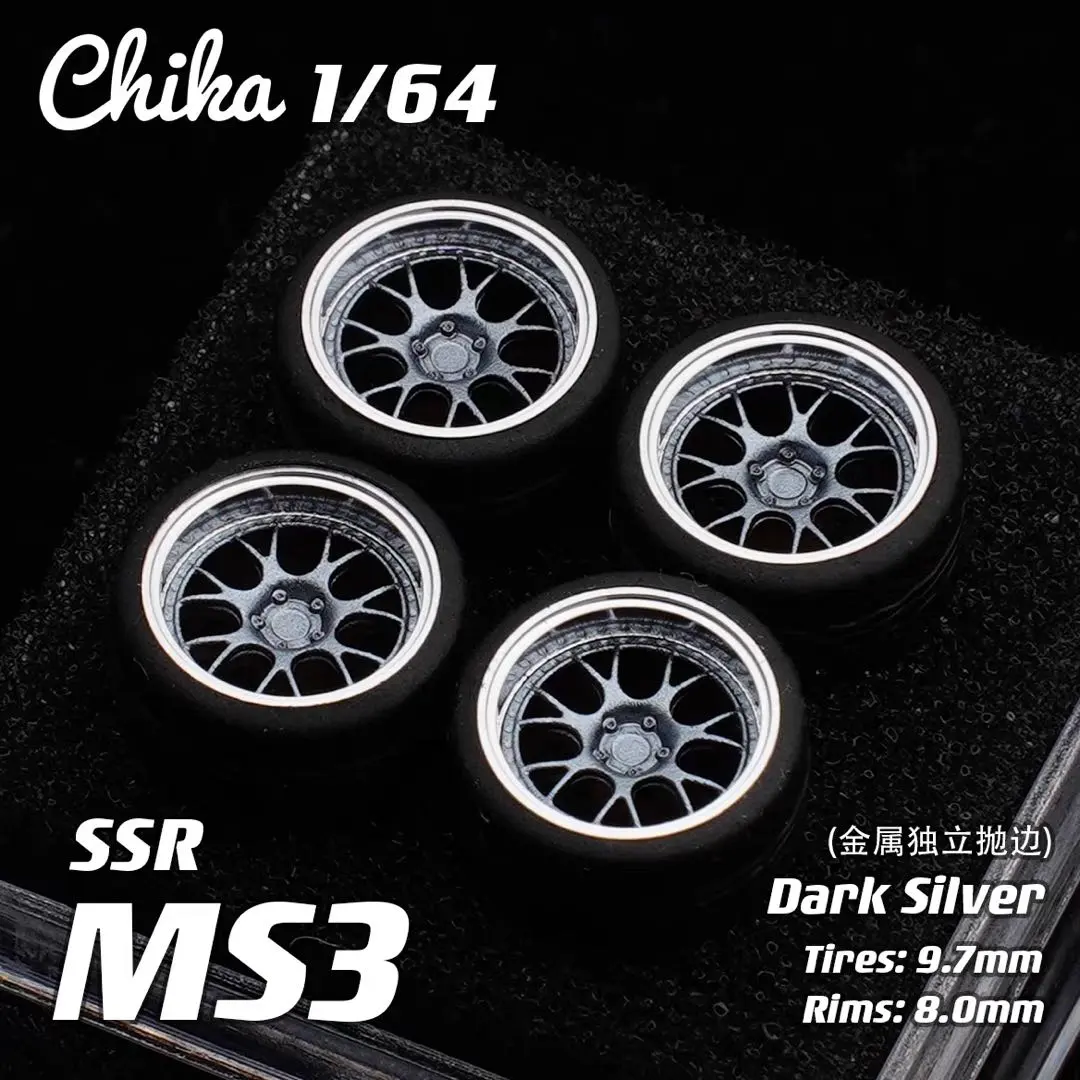 2026年最新】SSR MS3の人気アイテム - メルカリ