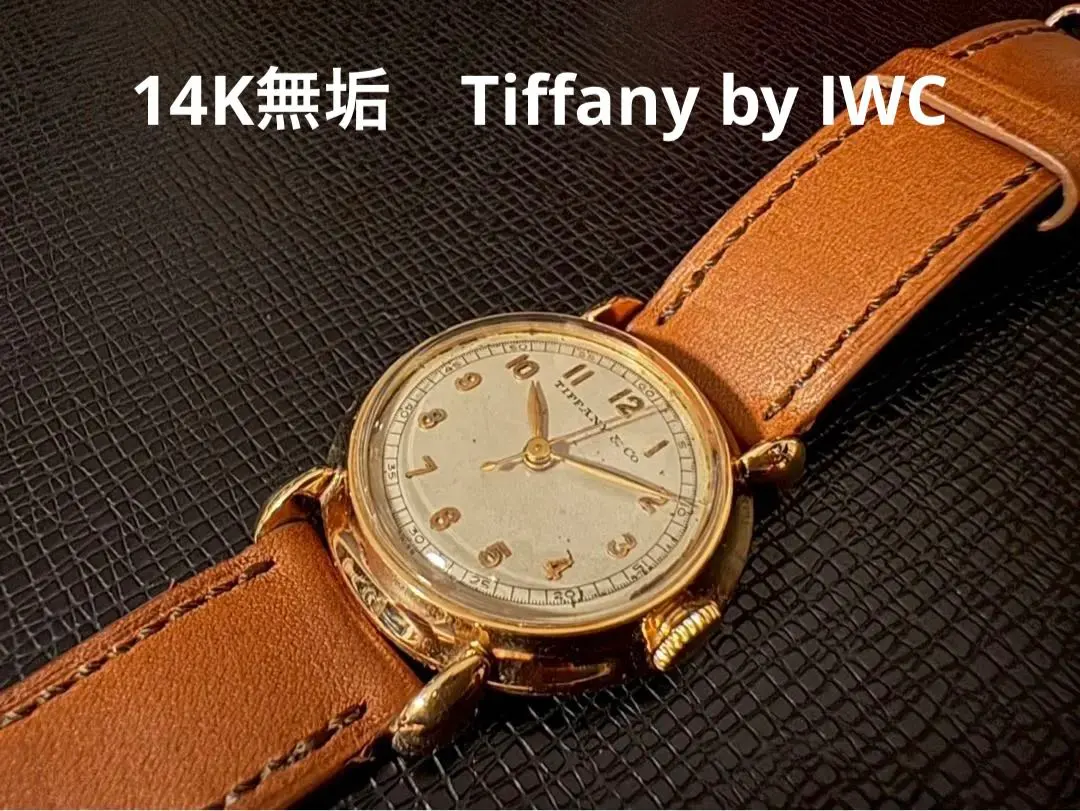 2026年最新】ティファニー 14k 腕時計の人気アイテム - メルカリ