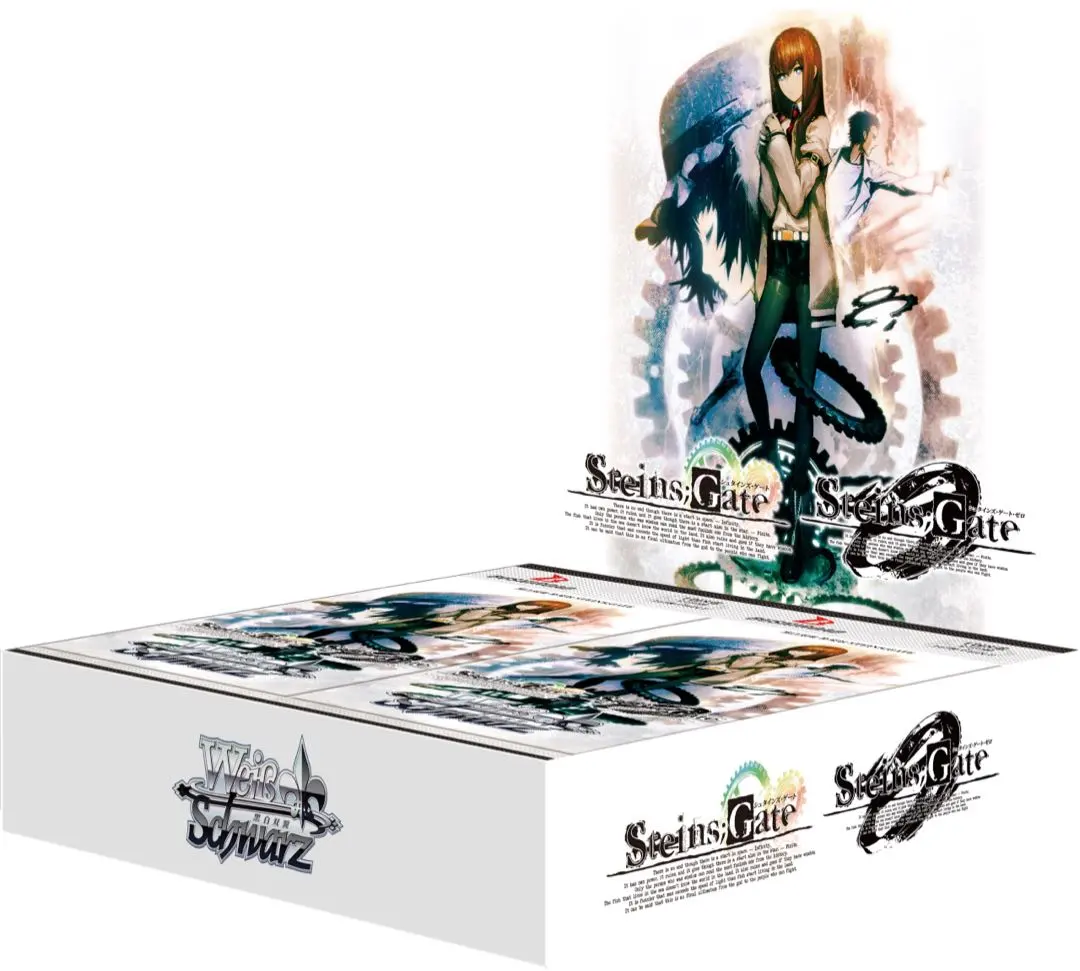 2026年最新】ヴァイス STEINS;GATE BOXの人気アイテム - メルカリ