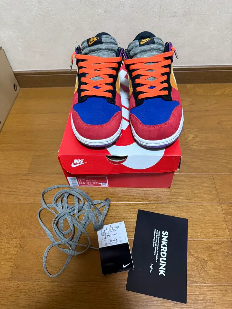 2026年最新】nike ダンク クレイジーの人気アイテム - メルカリ