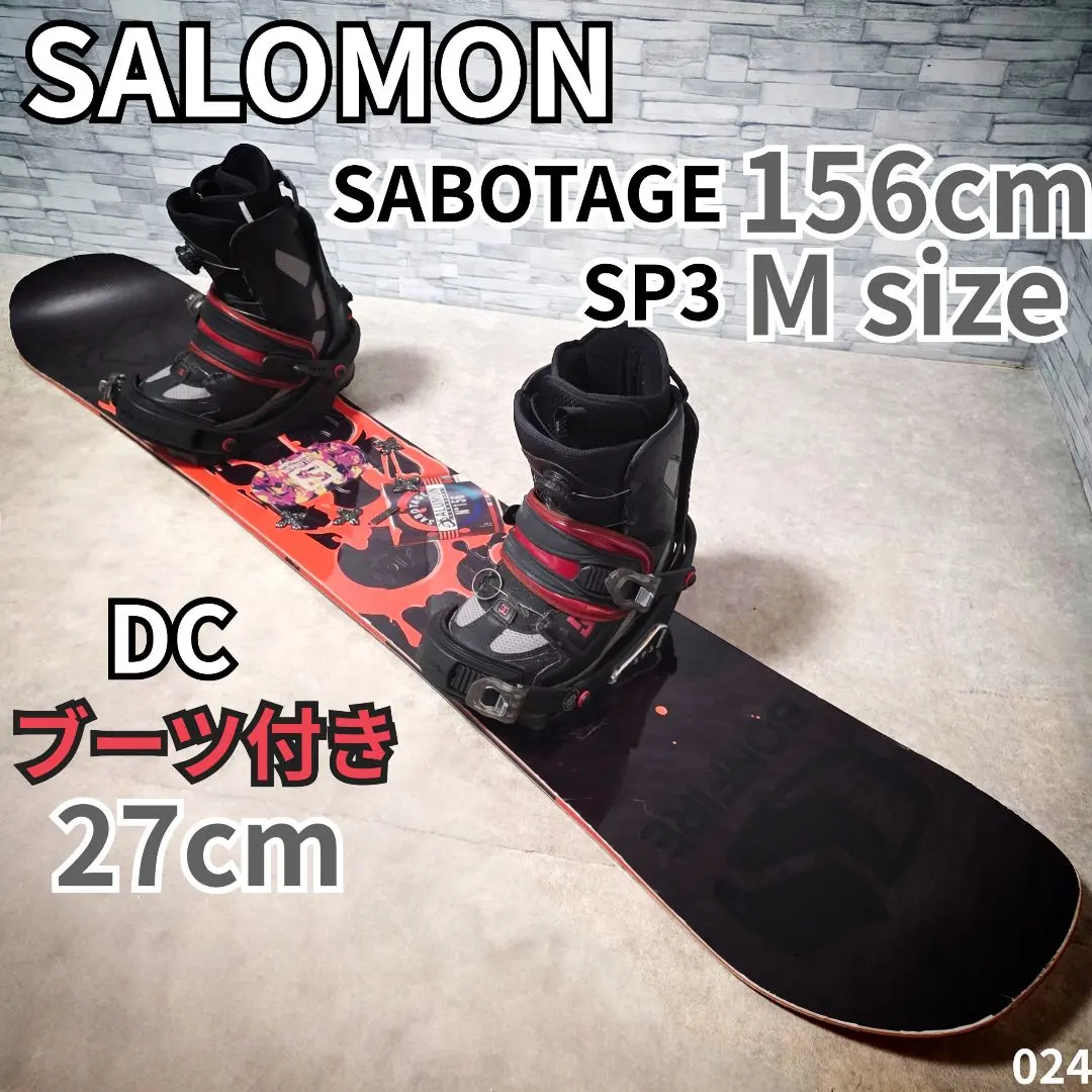 2026年最新】salomon サボタージュの人気アイテム - メルカリ