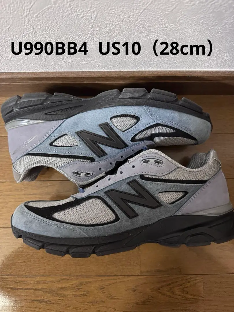 2026年最新】New BALANCE 990 v4 arctic greyの人気アイテム - メルカリ