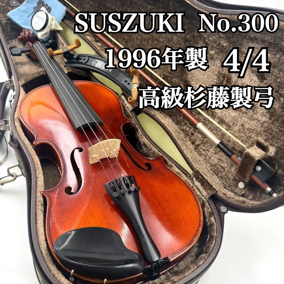 2026年最新】K.SUGITOの人気アイテム - メルカリ