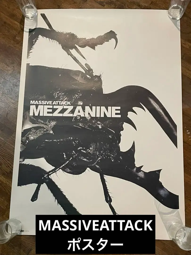 Massive Attack 3D シルクスクリーン 直筆サイン入り額縁なし