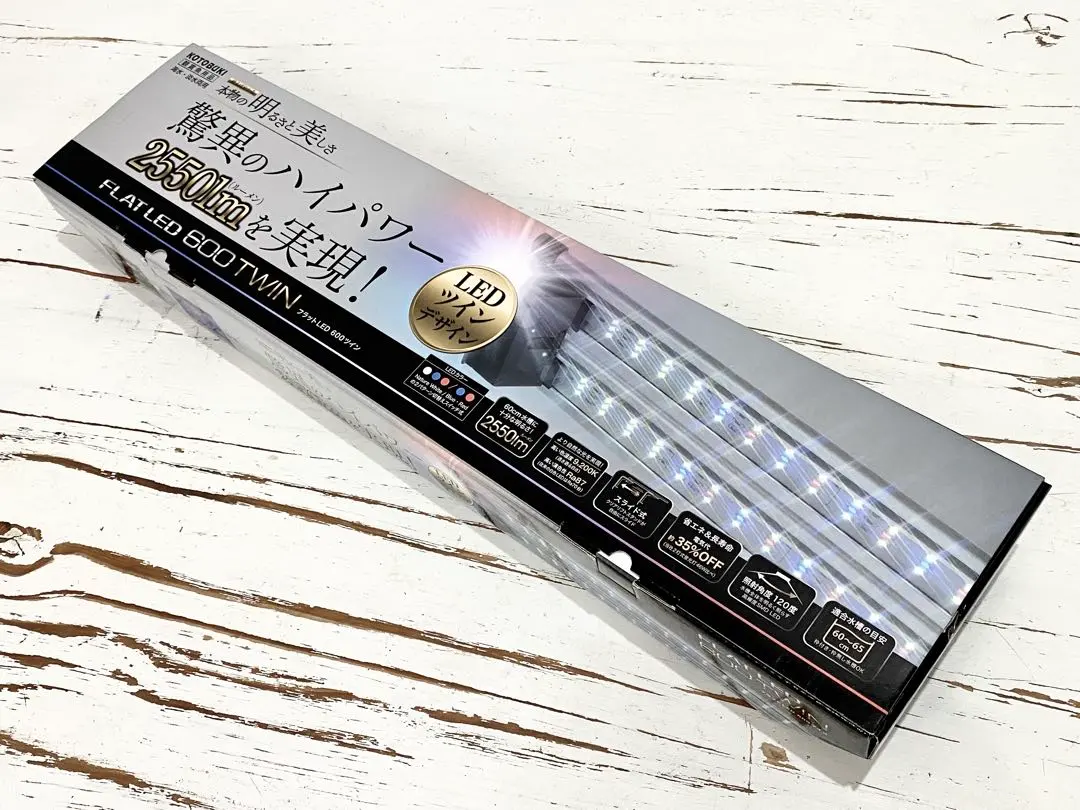 2026年最新】コトブキ フラット led ツインの人気アイテム - メルカリ