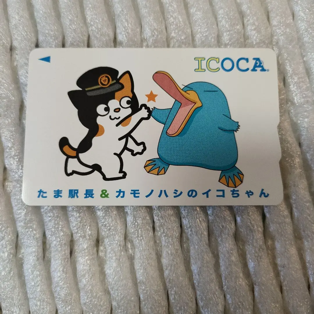 2026年最新】たま駅長 icocaの人気アイテム - メルカリ
