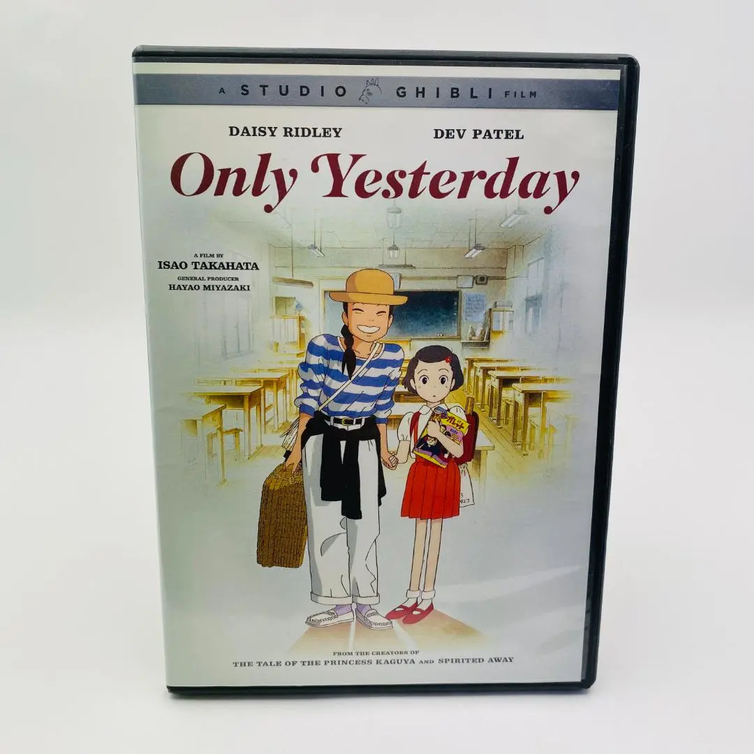 2026年最新】ジブリdvdプレーヤーの人気アイテム - メルカリ