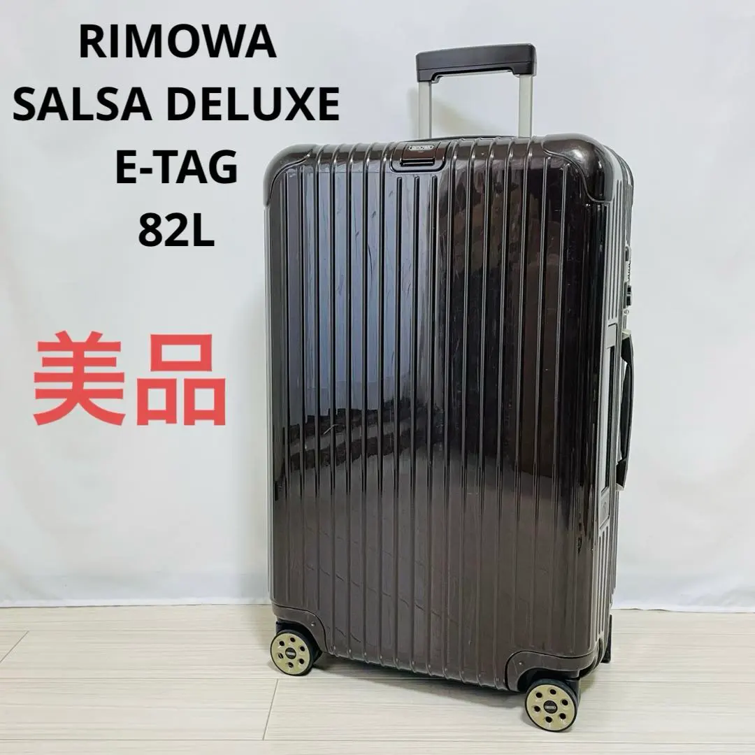 2026年最新】電子タグ RIMOWAの人気アイテム - メルカリ
