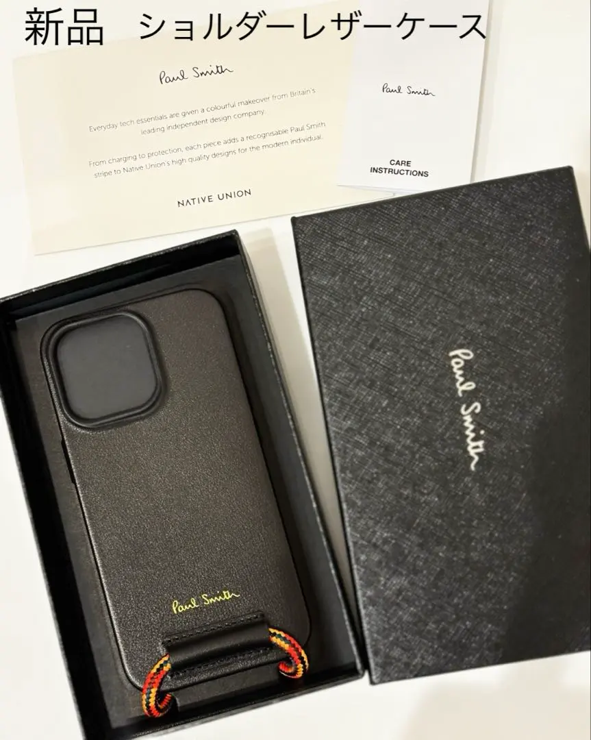 2026年最新】paul smith iphoneケースの人気アイテム - メルカリ