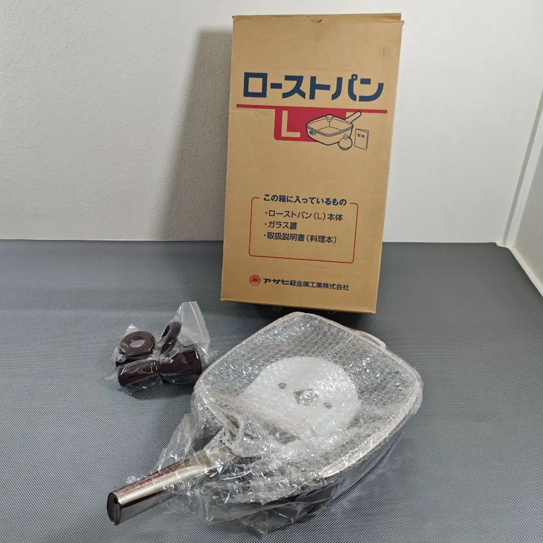 2026年最新】ローストパン アサヒ軽金属の人気アイテム - メルカリ