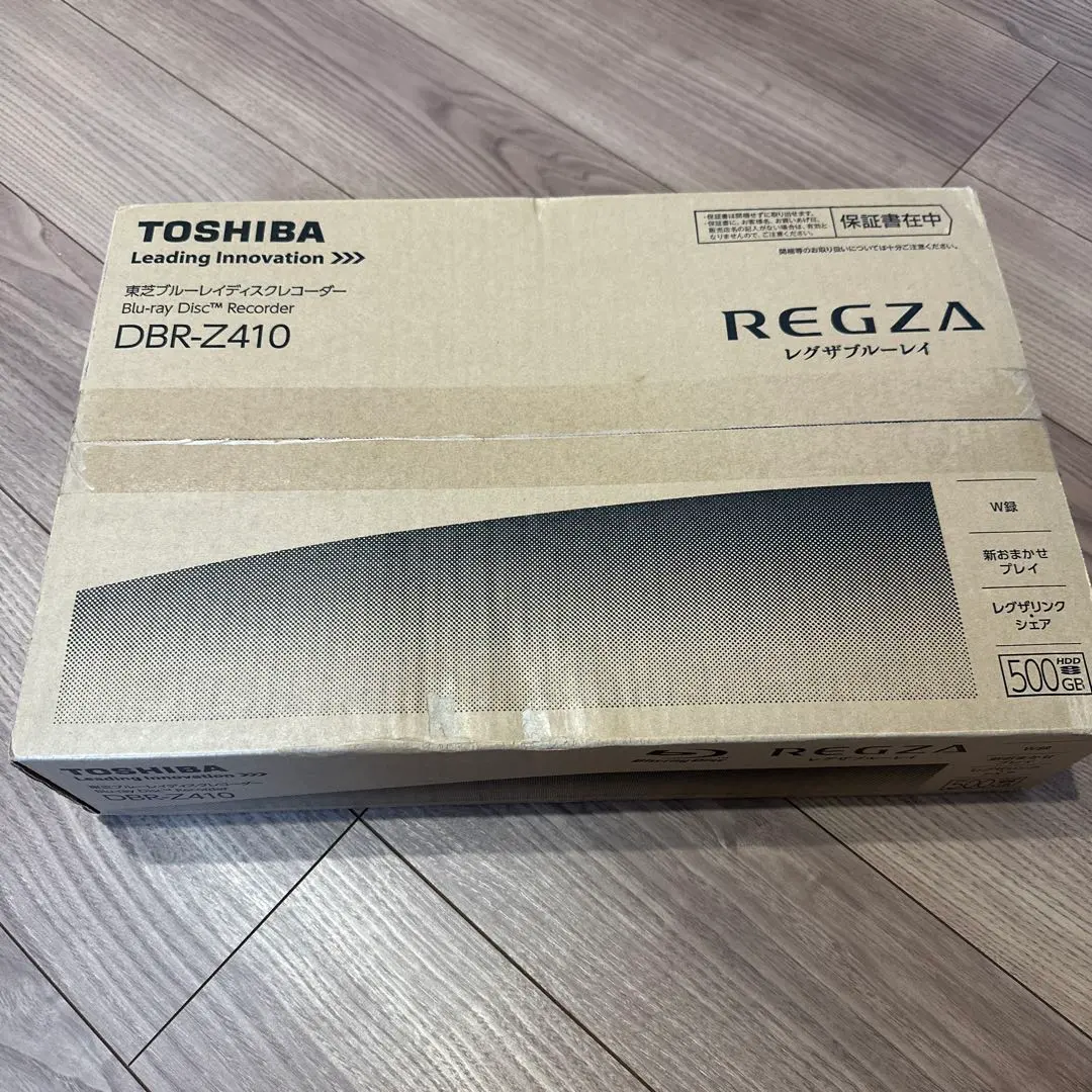 2026年最新】dbr-z410の人気アイテム - メルカリ
