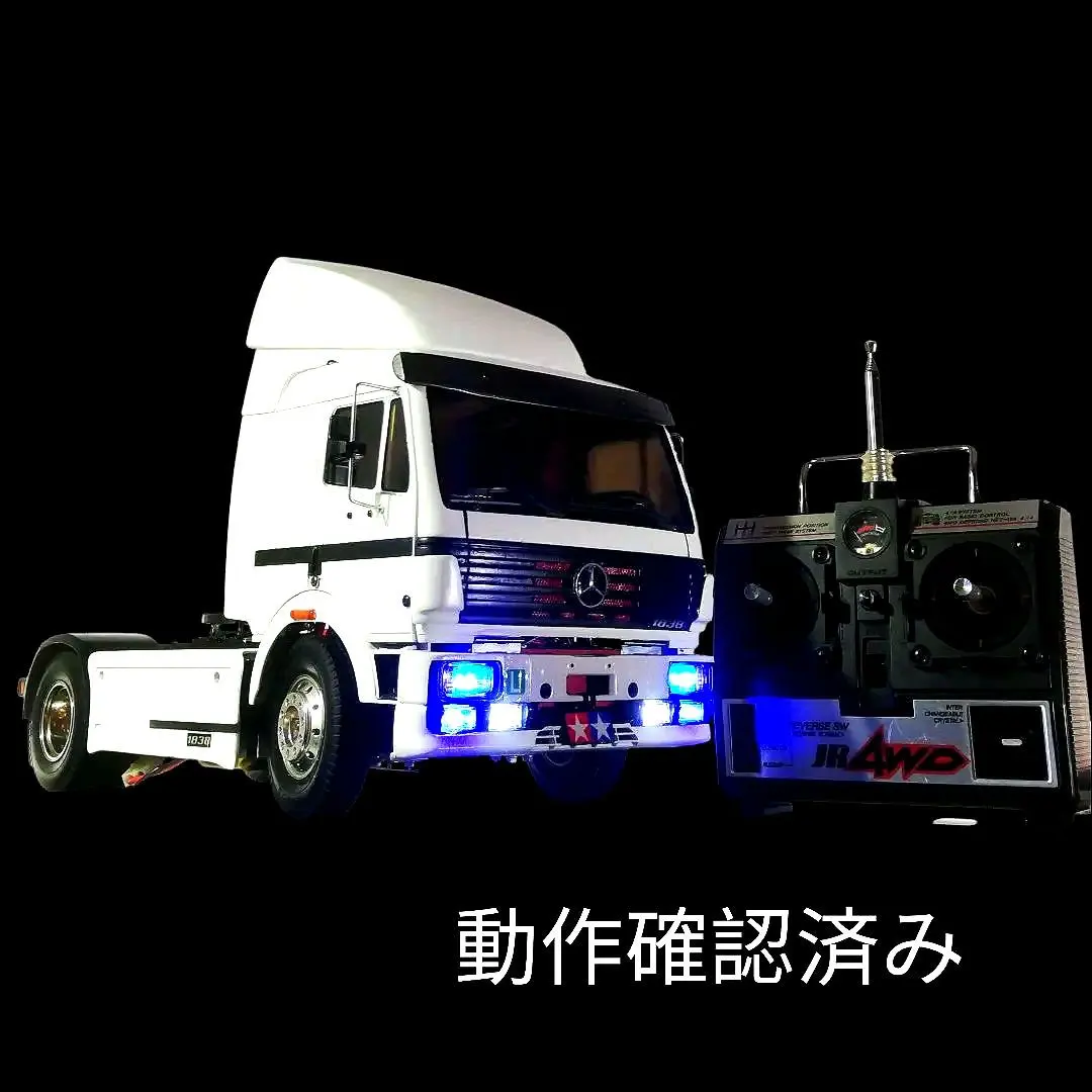 2026年最新】タミヤ1/14 キャビンの人気アイテム - メルカリ