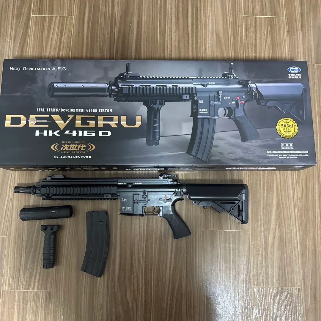 2026年最新】マルイ HK416 ジャンクの人気アイテム - メルカリ