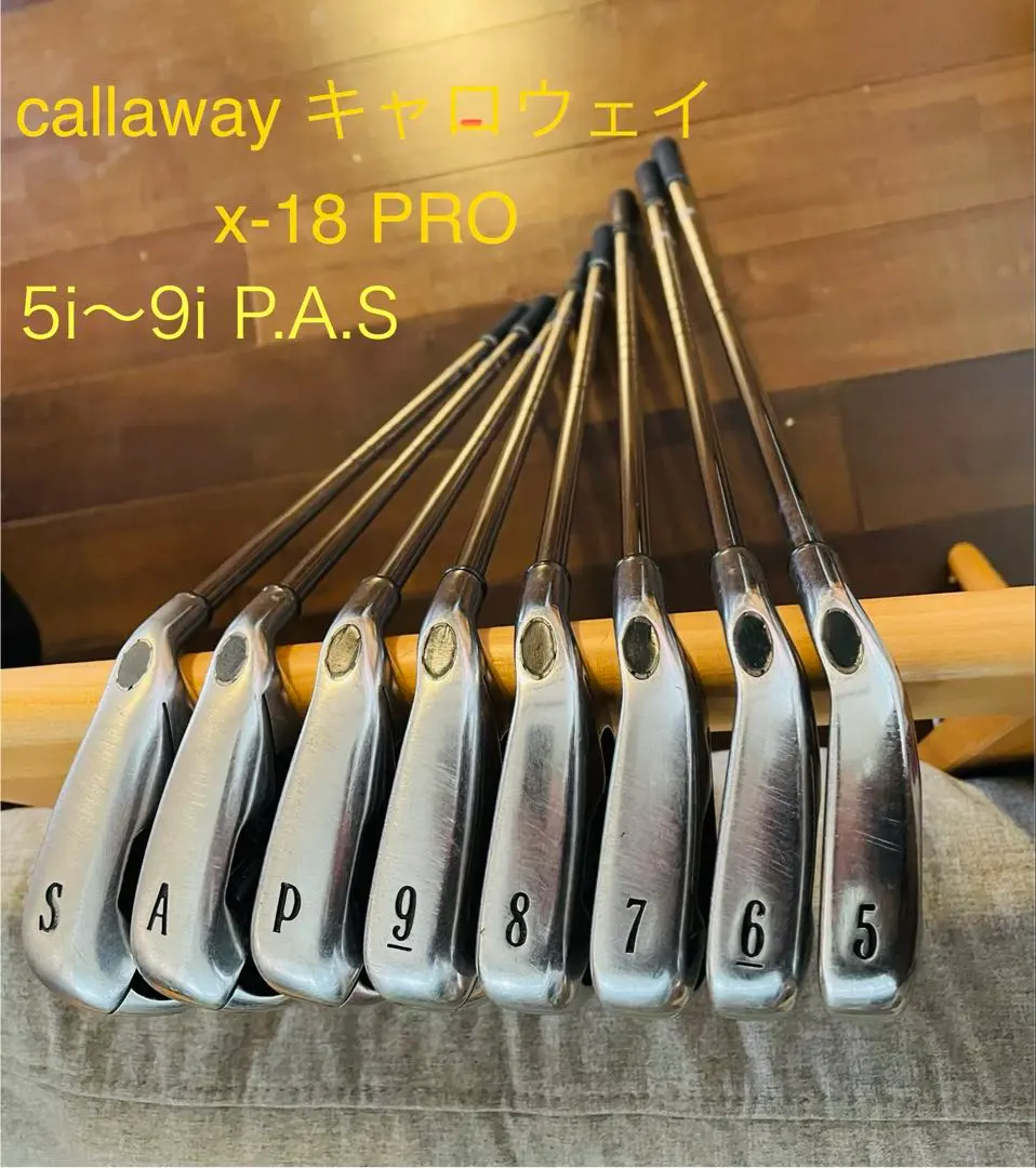 2026年最新】callaway x18r アイアンの人気アイテム - メルカリ