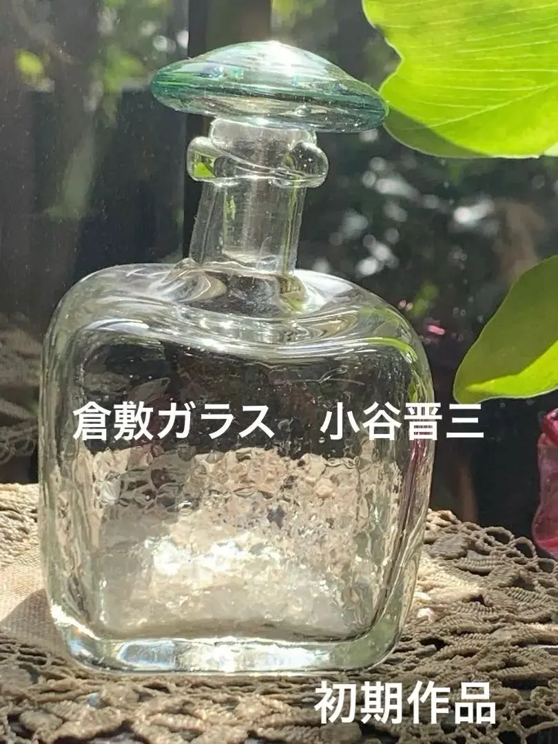 2026年最新】横山秀樹の人気アイテム - メルカリ