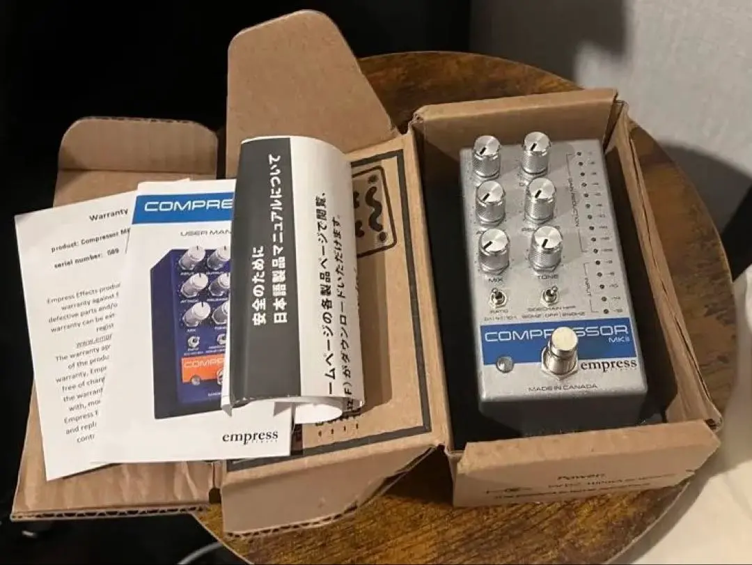 2026年最新】empress compressorの人気アイテム - メルカリ