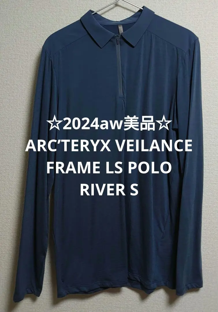 2026年最新】veilance frameの人気アイテム - メルカリ