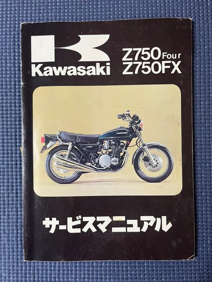 m17577659361_1.jpg?1754791128