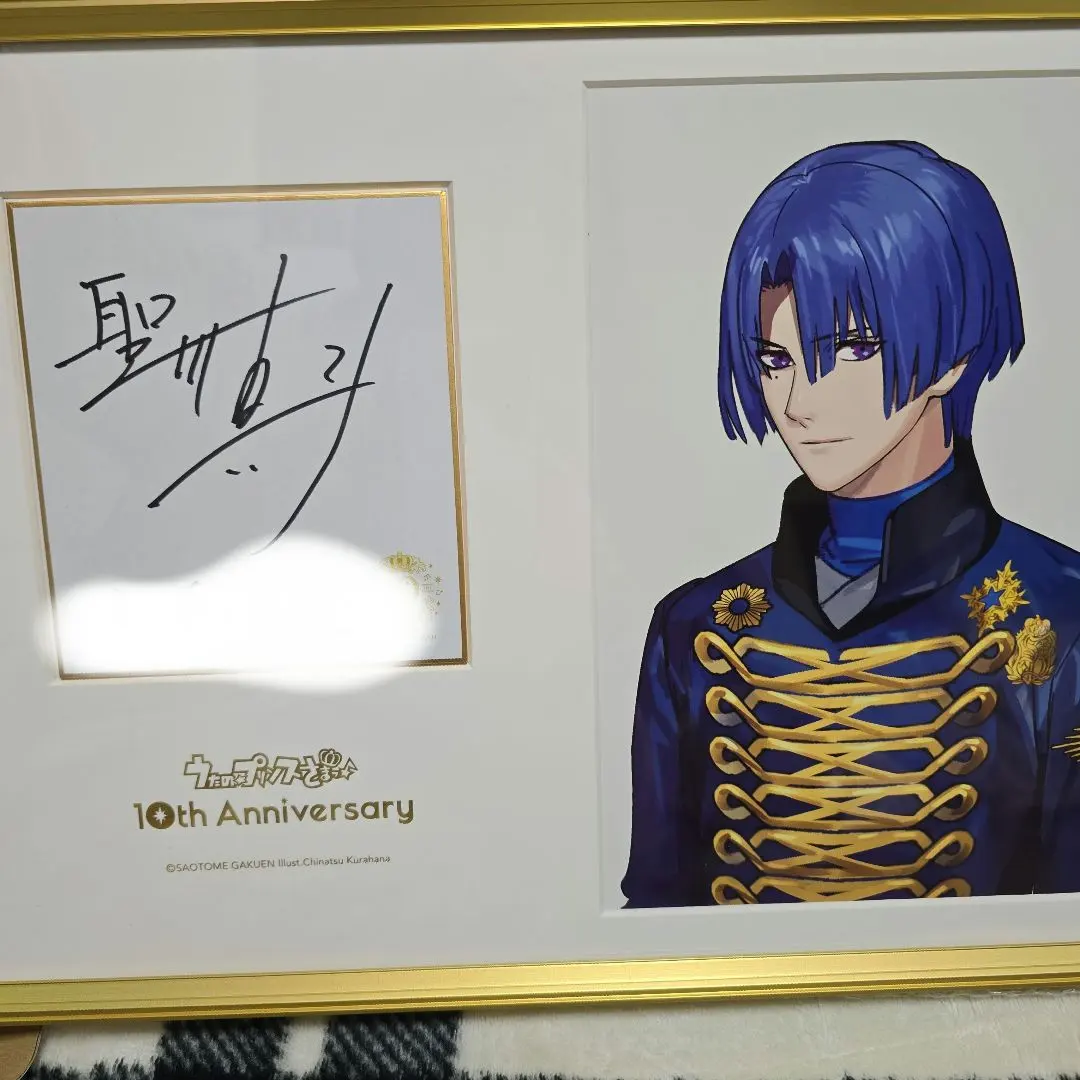 2026年最新】真斗 直筆 サインの人気アイテム - メルカリ