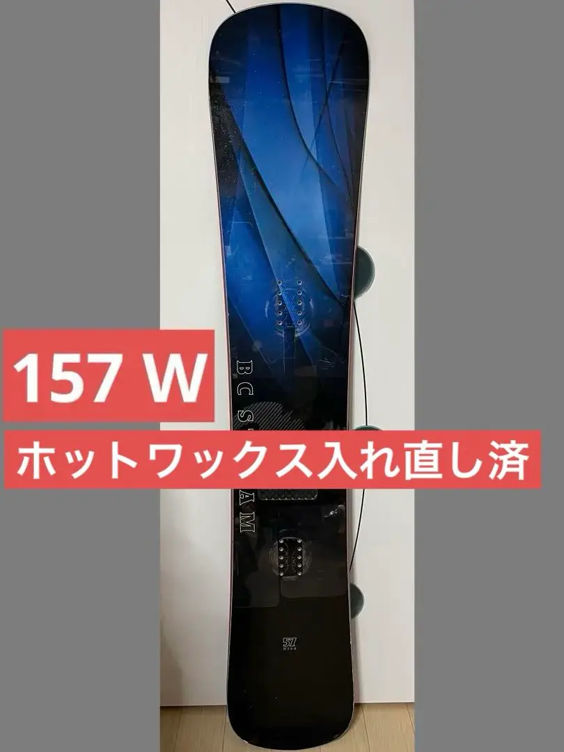 2026年最新】BC stream r2の人気アイテム - メルカリ