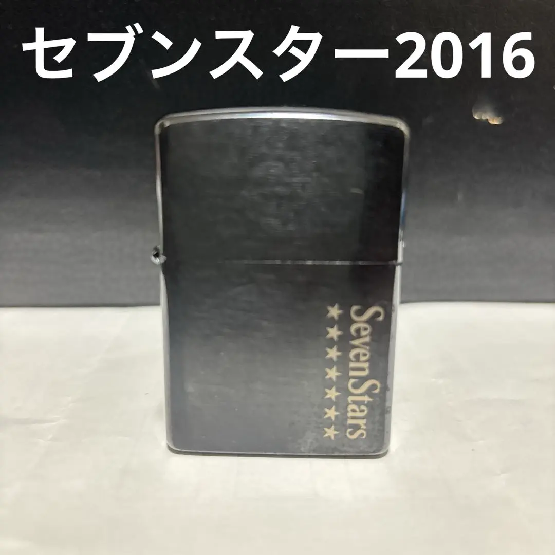 2026年最新】セブンスターzippo jtの人気アイテム - メルカリ
