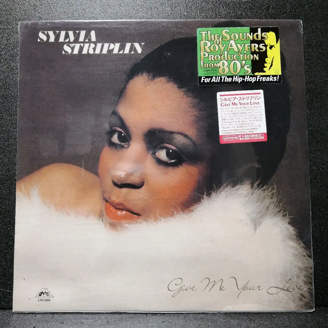 2026年最新】sylvia striplin / give me your loveの人気アイテム