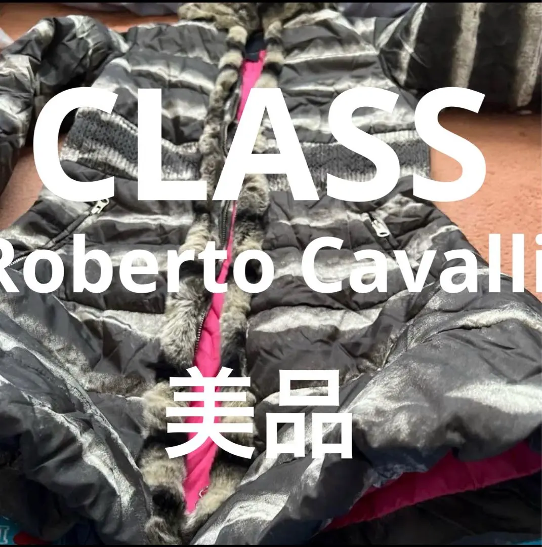 2026年最新】CLASS roberto cavalli ロングコートの人気アイテム