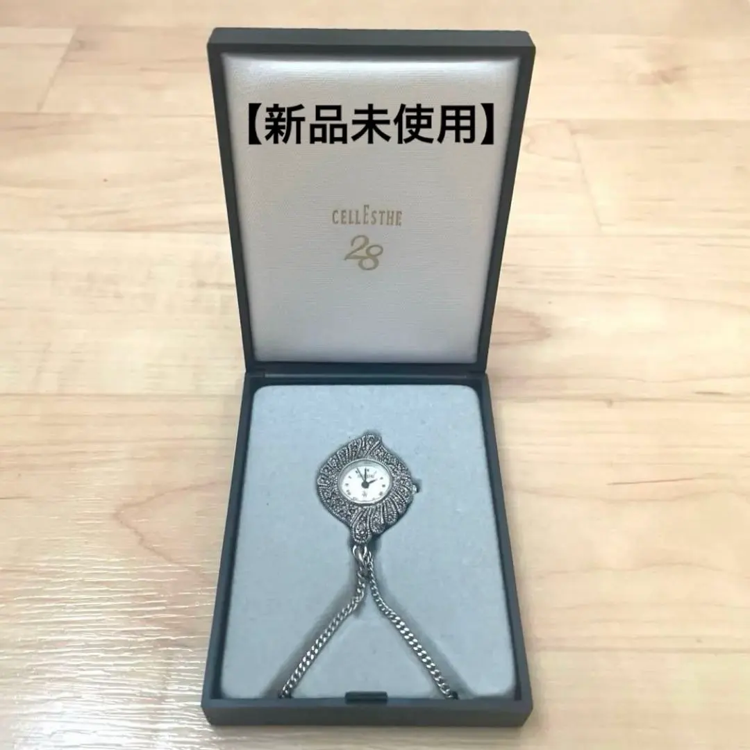 2026年最新】付属品：箱 懐中時計の人気アイテム - メルカリ