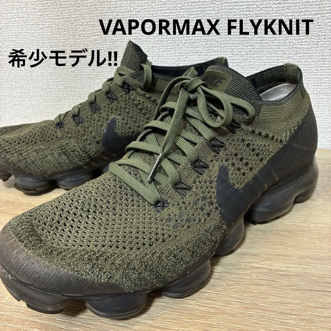 2026年最新】nike air vapormax flyknit moc 2の人気アイテム - メルカリ