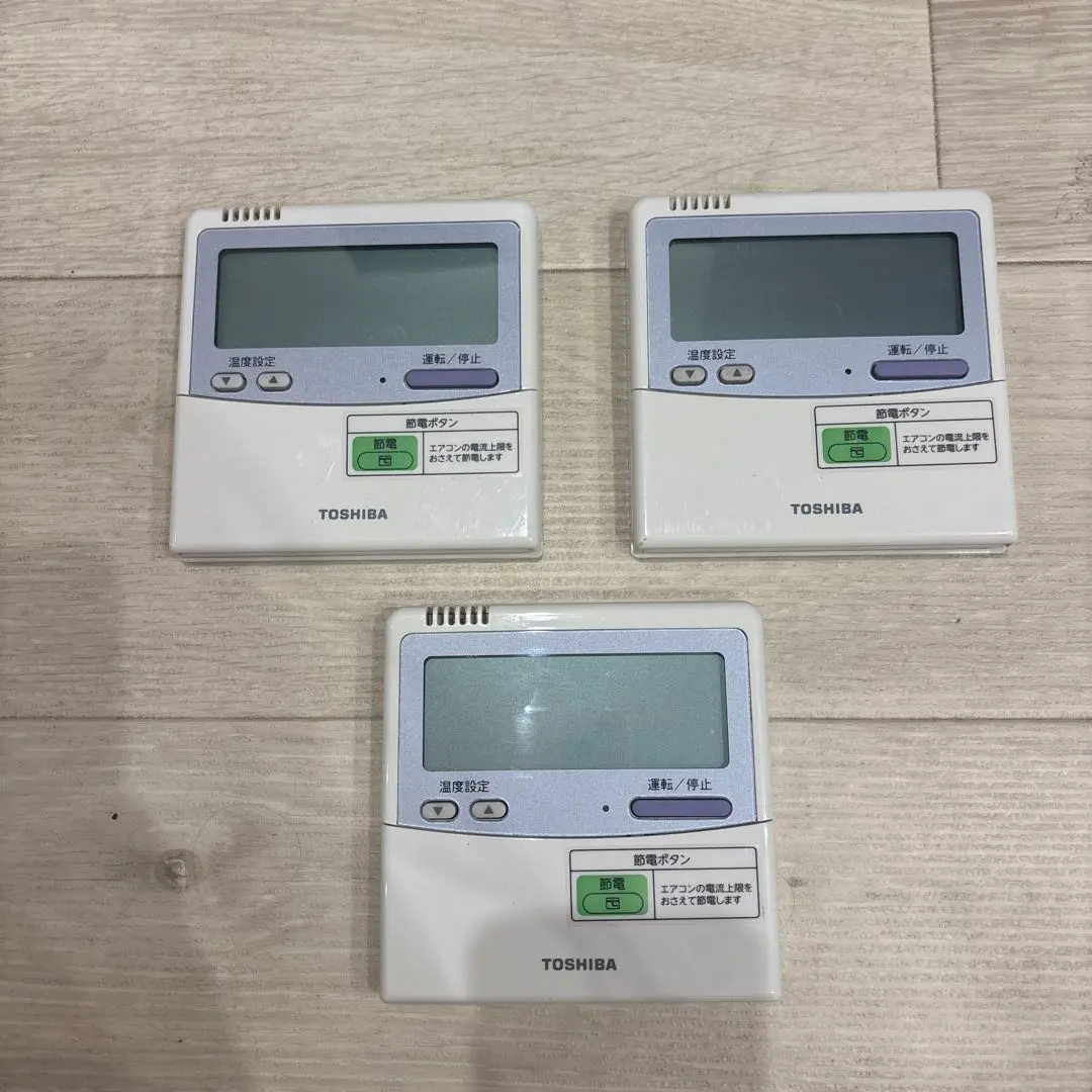 2026年最新】リモコン RBC-AMT32の人気アイテム - メルカリ