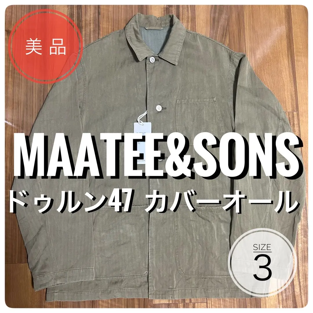 2026年最新】maatee&sons ドゥルンの人気アイテム - メルカリ
