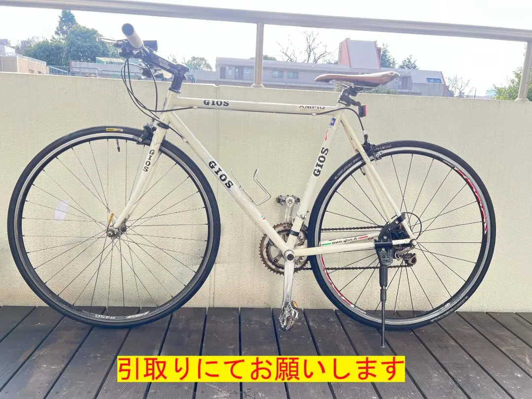 2026年最新】gios ampioの人気アイテム - メルカリ