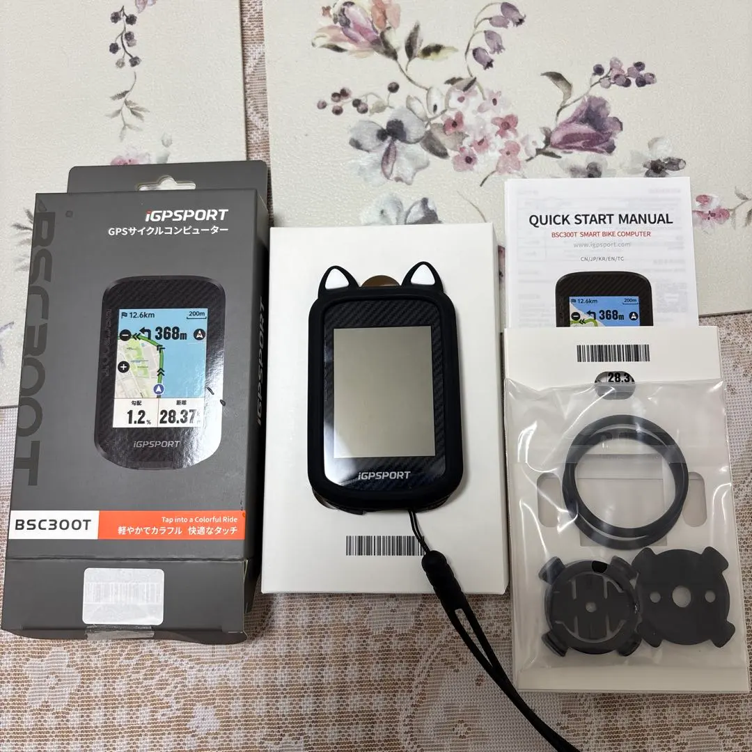 2026年最新】igpsport bsc300tの人気アイテム - メルカリ