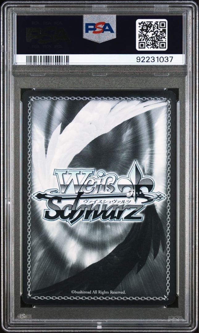 おかしな出来事 桜島 麻衣 SEC サイン ヴァイスシュバルツ psa9 - メルカリ