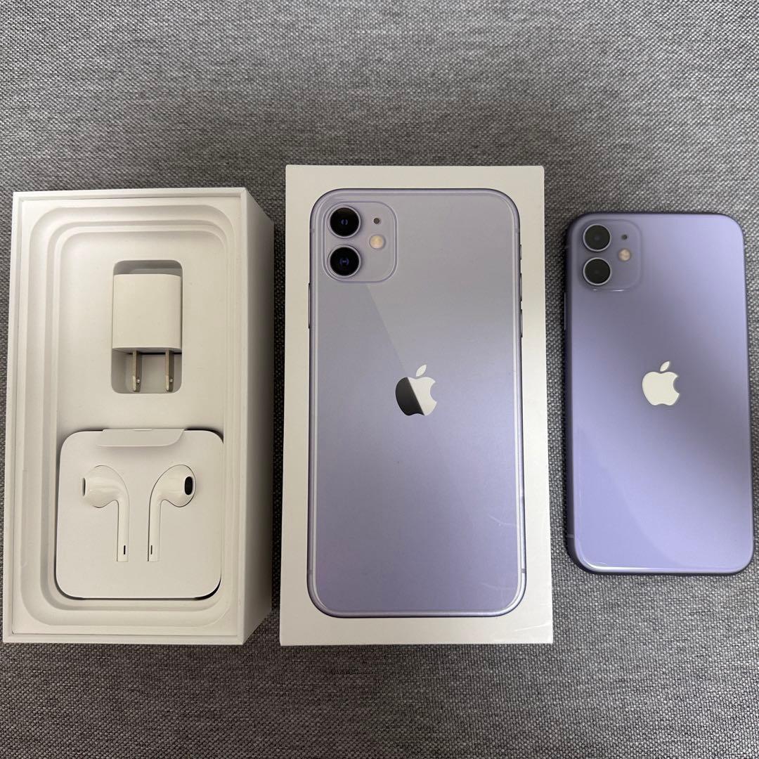 アップル iPhone11 128GB パープル 付属品なし