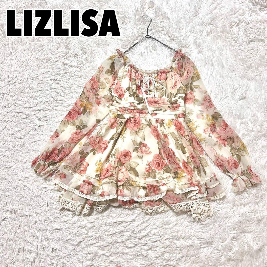 ♥LIZLISA♥ リズリサ ワンピース Y2K 花柄 姫ギャル バレエコア ♥LIZLISA♥ リズリサ ワンピース Y2K 花柄 姫ギャル バレエコア